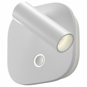 Бра Maytoni Ego C175WL-9W-2.7-4K-W в Качканаре - kachkanar.ok-mebel.com | фото