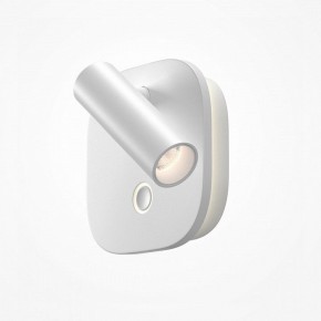 Бра Maytoni Ego C175WL-9W-2.7-4K-W в Качканаре - kachkanar.ok-mebel.com | фото 2