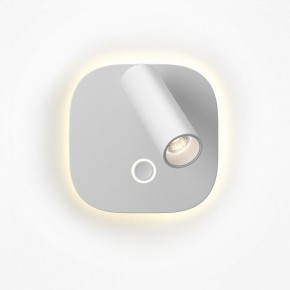 Бра Maytoni Ego C175WL-9W-2.7-4K-W в Качканаре - kachkanar.ok-mebel.com | фото 3