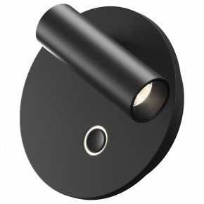 Бра Maytoni Ego C176WL-9W-2.7-4K-B в Качканаре - kachkanar.ok-mebel.com | фото