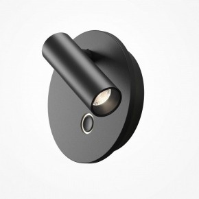 Бра Maytoni Ego C176WL-9W-2.7-4K-B в Качканаре - kachkanar.ok-mebel.com | фото 2