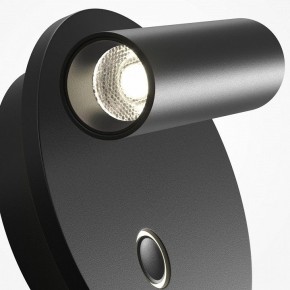 Бра Maytoni Ego C176WL-9W-2.7-4K-B в Качканаре - kachkanar.ok-mebel.com | фото 6