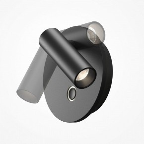 Бра Maytoni Ego C176WL-9W-2.7-4K-B в Качканаре - kachkanar.ok-mebel.com | фото 7