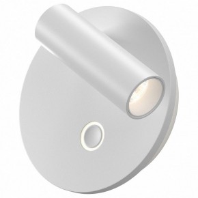 Бра Maytoni Ego C176WL-9W-2.7-4K-W в Качканаре - kachkanar.ok-mebel.com | фото