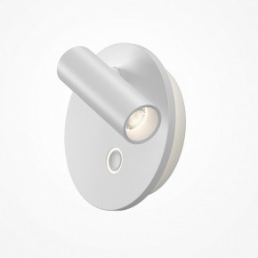 Бра Maytoni Ego C176WL-9W-2.7-4K-W в Качканаре - kachkanar.ok-mebel.com | фото 2