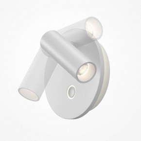 Бра Maytoni Ego C176WL-9W-2.7-4K-W в Качканаре - kachkanar.ok-mebel.com | фото 4
