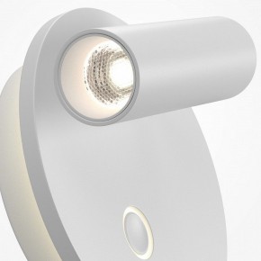 Бра Maytoni Ego C176WL-9W-2.7-4K-W в Качканаре - kachkanar.ok-mebel.com | фото 6