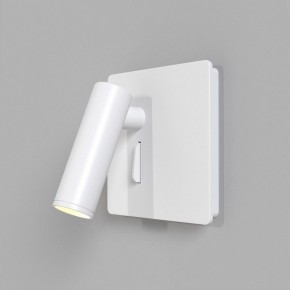 Бра Maytoni Mirax C040WL-L3W3K в Качканаре - kachkanar.ok-mebel.com | фото 6