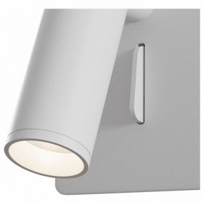 Бра Maytoni Mirax C040WL-L3W3K в Качканаре - kachkanar.ok-mebel.com | фото 7