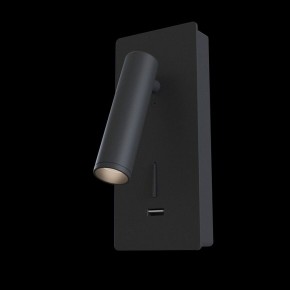 Бра Maytoni Mirax C041WL-L3B3K в Качканаре - kachkanar.ok-mebel.com | фото 2