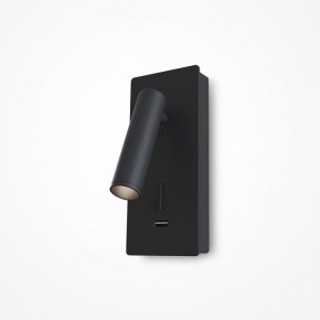 Бра Maytoni Mirax C041WL-L3B3K в Качканаре - kachkanar.ok-mebel.com | фото 4