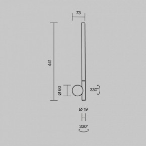 Бра Maytoni Rotera MOD432WL-L6B3K в Качканаре - kachkanar.ok-mebel.com | фото 6