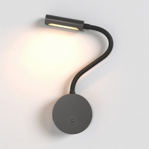 Бра Maytoni Stem C035WL-L3B3K в Качканаре - kachkanar.ok-mebel.com | фото 3