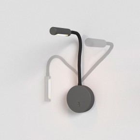 Бра Maytoni Stem C035WL-L3B3K в Качканаре - kachkanar.ok-mebel.com | фото 4
