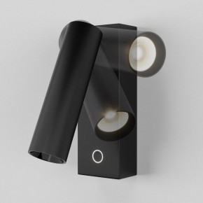 Бра Maytoni Twist C077WL-L3B3K в Качканаре - kachkanar.ok-mebel.com | фото 3