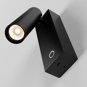 Бра Maytoni Twist C077WL-L3B3K в Качканаре - kachkanar.ok-mebel.com | фото 4