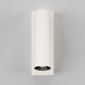 Бра Maytoni Twist C077WL-L3W3K в Качканаре - kachkanar.ok-mebel.com | фото 3