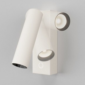 Бра Maytoni Twist C077WL-L3W3K в Качканаре - kachkanar.ok-mebel.com | фото 4
