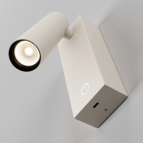 Бра Maytoni Twist C077WL-L3W3K в Качканаре - kachkanar.ok-mebel.com | фото 5