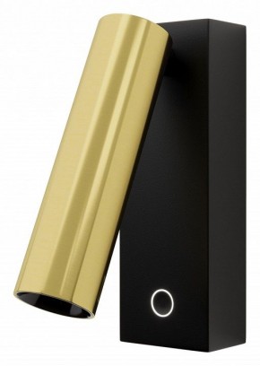 Бра Maytoni Twist C078WL-L3BBS3K в Качканаре - kachkanar.ok-mebel.com | фото