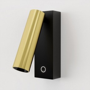 Бра Maytoni Twist C078WL-L3BBS3K в Качканаре - kachkanar.ok-mebel.com | фото 2