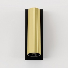 Бра Maytoni Twist C078WL-L3BBS3K в Качканаре - kachkanar.ok-mebel.com | фото 3