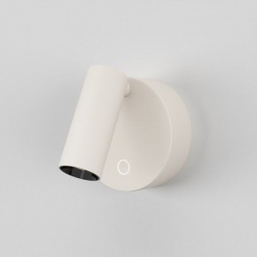 Бра Maytoni Twist C079WL-L3W3K в Качканаре - kachkanar.ok-mebel.com | фото 2