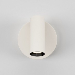 Бра Maytoni Twist C079WL-L3W3K в Качканаре - kachkanar.ok-mebel.com | фото 4