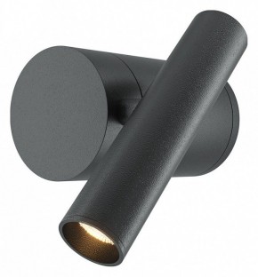 Бра Maytoni Utility MOD433WL-L3B3K1 в Качканаре - kachkanar.ok-mebel.com | фото
