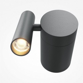 Бра Maytoni Utility MOD433WL-L3B3K1 в Качканаре - kachkanar.ok-mebel.com | фото 2