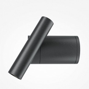 Бра Maytoni Utility MOD433WL-L3B3K1 в Качканаре - kachkanar.ok-mebel.com | фото 4