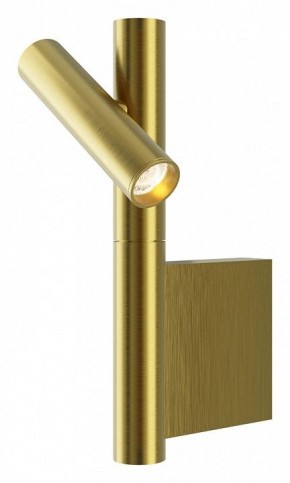 Бра Maytoni Utility MOD433WL-L3BS3K в Качканаре - kachkanar.ok-mebel.com | фото