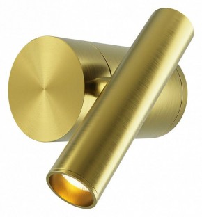 Бра Maytoni Utility MOD433WL-L3BS3K1 в Качканаре - kachkanar.ok-mebel.com | фото
