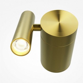 Бра Maytoni Utility MOD433WL-L3BS3K1 в Качканаре - kachkanar.ok-mebel.com | фото 2
