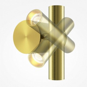 Бра Maytoni Utility MOD433WL-L3BS3K1 в Качканаре - kachkanar.ok-mebel.com | фото 3