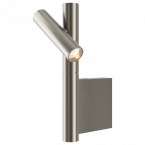 Бра Maytoni Utility MOD433WL-L3N3K в Качканаре - kachkanar.ok-mebel.com | фото