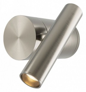 Бра Maytoni Utility MOD433WL-L3N3K1 в Качканаре - kachkanar.ok-mebel.com | фото