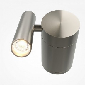 Бра Maytoni Utility MOD433WL-L3N3K1 в Качканаре - kachkanar.ok-mebel.com | фото 2