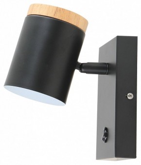 Бра Moderli Asheswood V11291-1W в Качканаре - kachkanar.ok-mebel.com | фото