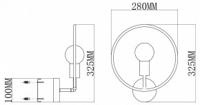 Бра Moderli Sachara V11582-1W в Качканаре - kachkanar.ok-mebel.com | фото 2