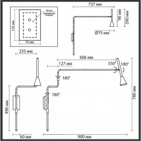 Бра Odeon Light Izzy 7031/1W в Качканаре - kachkanar.ok-mebel.com | фото 4