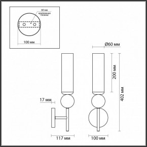 Бра Odeon Light Lolla 6625/1W в Качканаре - kachkanar.ok-mebel.com | фото 5