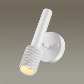 Бра Odeon Light Mehari 4239/1W в Качканаре - kachkanar.ok-mebel.com | фото 2