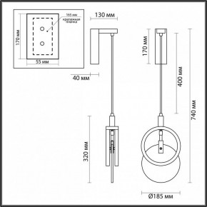 Бра Odeon Light Mercury 5422/17WL в Качканаре - kachkanar.ok-mebel.com | фото 5