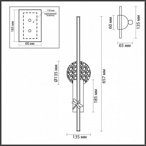 Бра Odeon Light Strekoza 5413/18WL в Качканаре - kachkanar.ok-mebel.com | фото 4