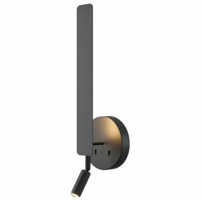 Бра с подсветкой Maytoni Combo MOD214WL-L8B3K1 в Качканаре - kachkanar.ok-mebel.com | фото