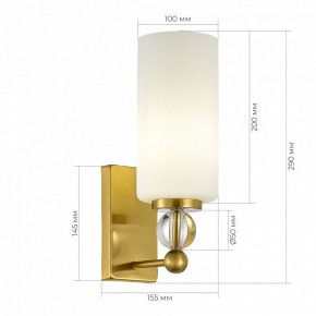 Бра ST-Luce AURORA SL2003.301.01 в Качканаре - kachkanar.ok-mebel.com | фото 3