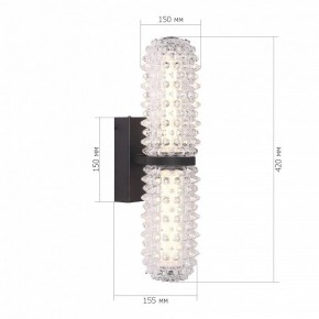 Бра ST-Luce SAGUARO SL6144.401.01 в Качканаре - kachkanar.ok-mebel.com | фото 4