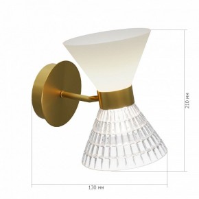 Бра ST-Luce SPIRIT SL2004.301.02 в Качканаре - kachkanar.ok-mebel.com | фото 2