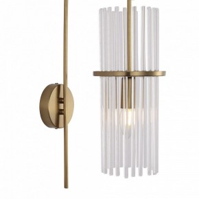 Бра ST-Luce TASSE SL6145.301.01 в Качканаре - kachkanar.ok-mebel.com | фото 2